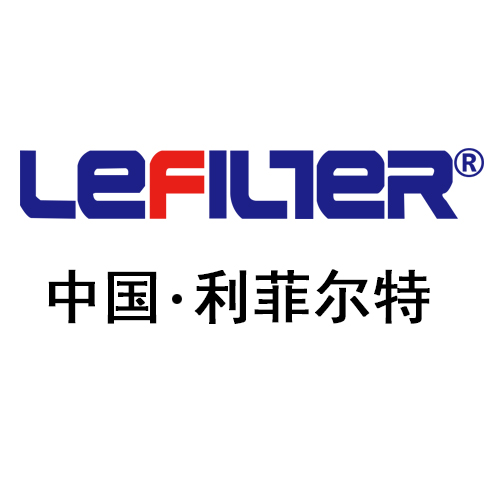 利菲尔特