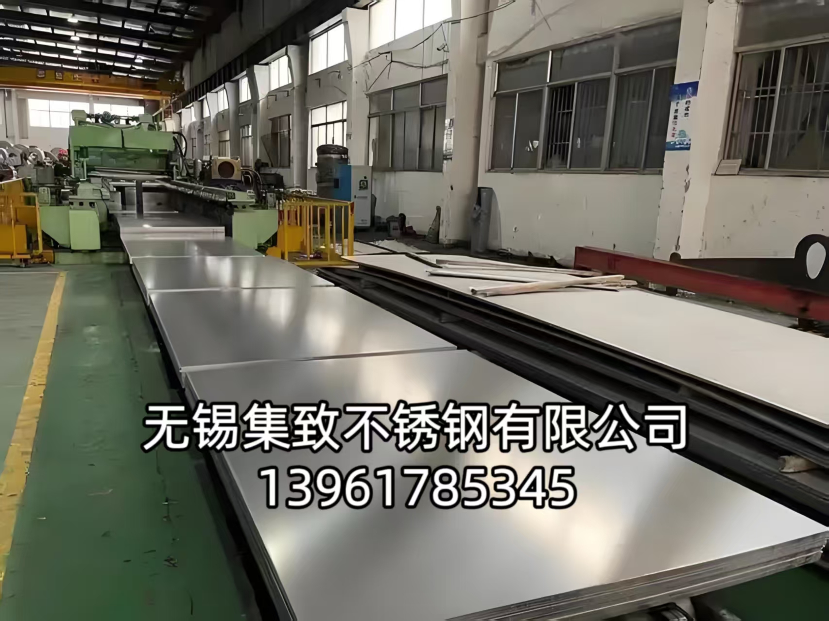 无锡316不锈钢板