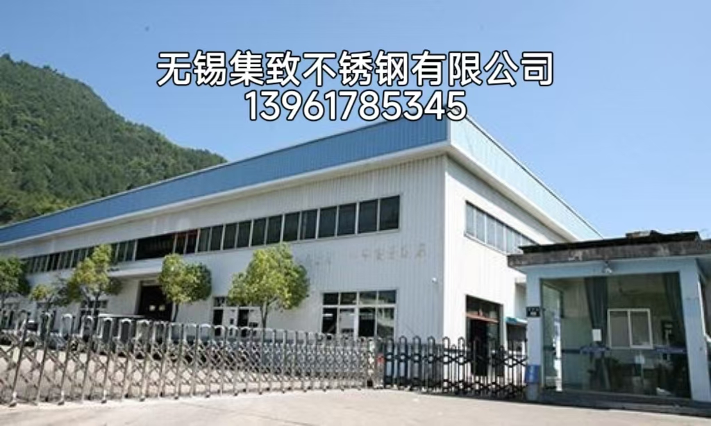 不锈钢酸洗钝化工艺规范，工业构件防腐处理行业解读