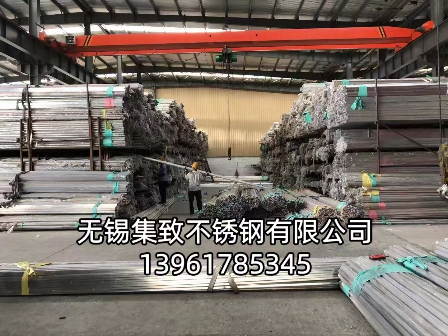 【宿迁市泗洪县】无锡316不锈钢板