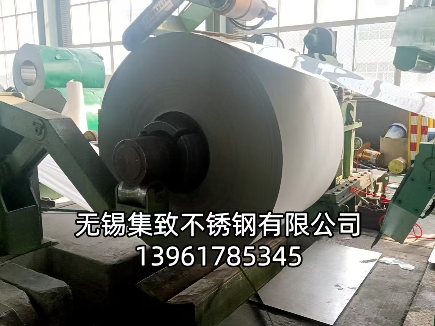 【宿迁市泗洪县】无锡316不锈钢卷