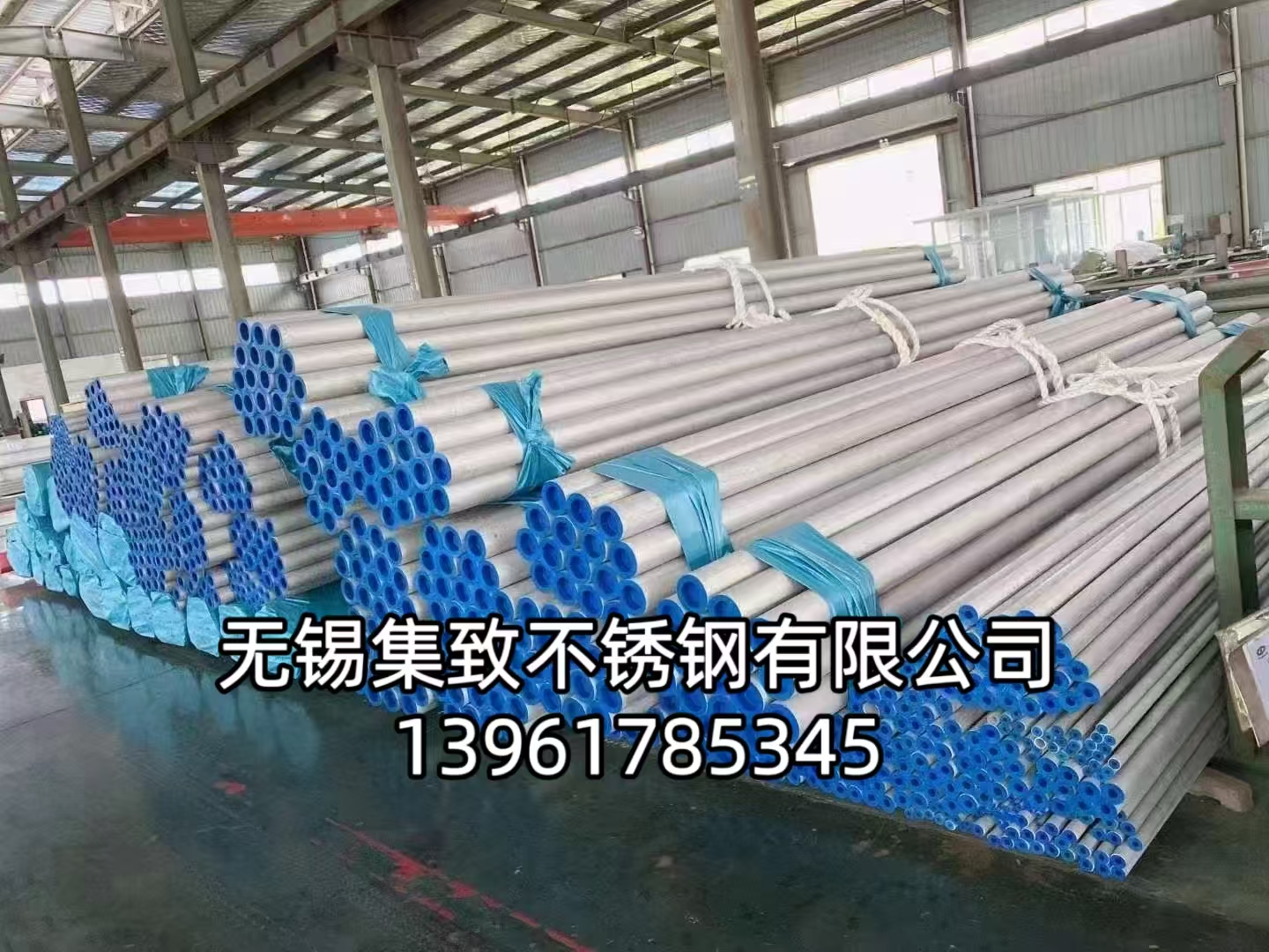 无锡316不锈钢管